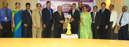 Karnataka bank campaign